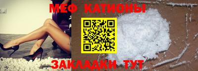 бошки Канаш