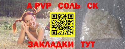 мяу мяу мука Кандалакша