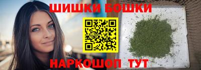 мяу мяу мука Кандалакша