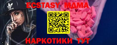 каннабис Камышлов