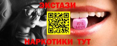 мяу мяу мука Кандалакша