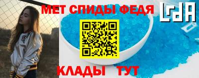 каннабис Камышлов