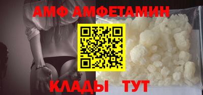 бошки Канаш