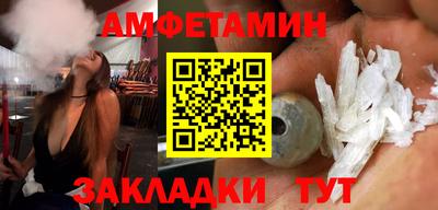 бошки Канаш
