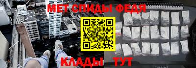 бошки Канаш