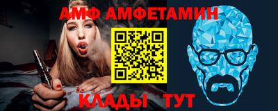 бошки Канаш