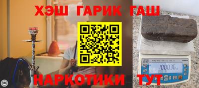 мяу мяу мука Кандалакша