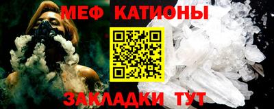 бошки Канаш