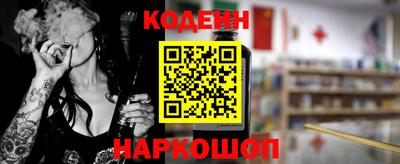 каннабис Камышлов